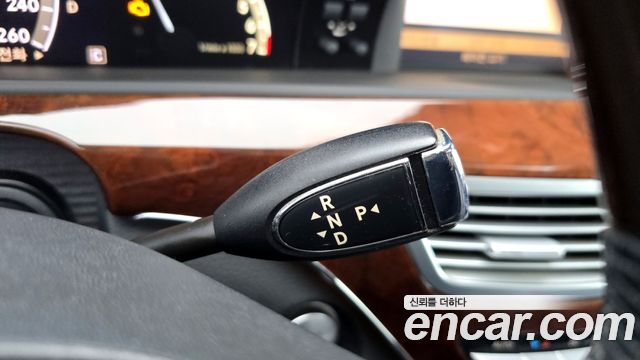 Mercedes-Benz S-Class 2008 thumb 9