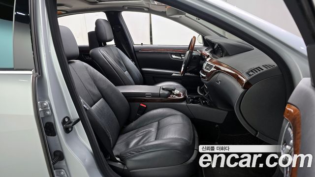 Mercedes-Benz S-Class 2008 thumb 10