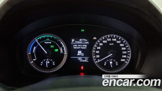 Hyundai Grandeur 2017 thumb 9