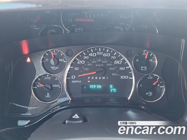 GMC Savana 2020 thumb 9