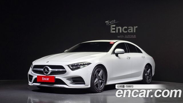 Mercedes-Benz CLS 2020 thumb 2