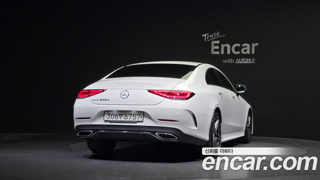 Mercedes-Benz CLS 2020 thumb 5
