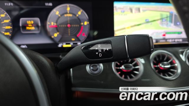 Mercedes-Benz CLS 2020 thumb 10