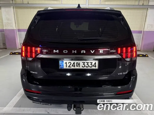 Kia Mohave 2021 thumb 5