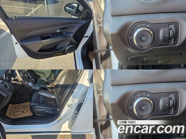 Chevrolet Cruze 2011 thumb 8