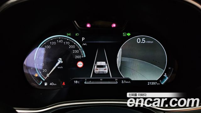 Genesis GV80 2023 thumb 8