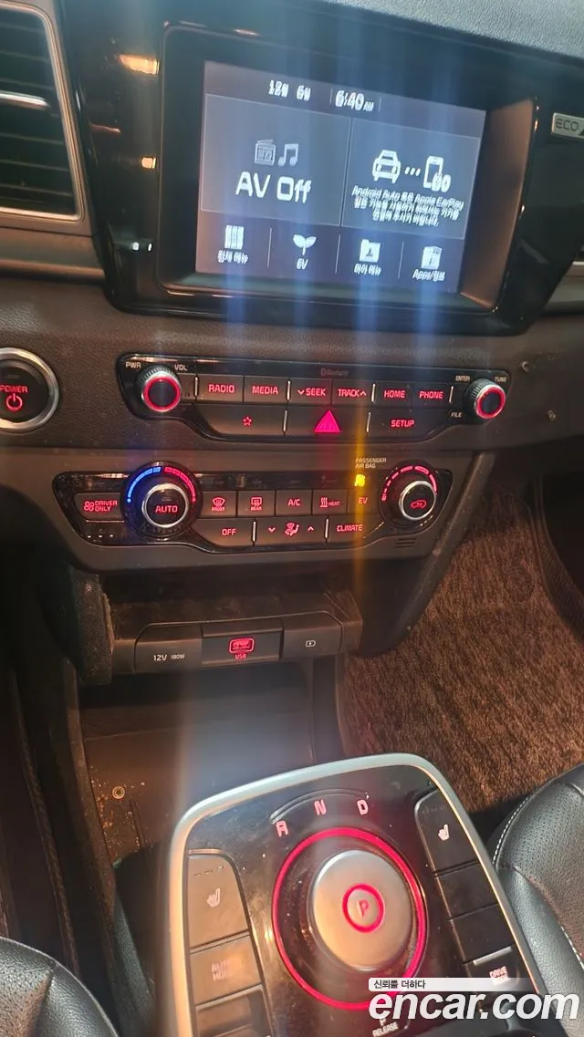 Kia Niro 2019 thumb 10