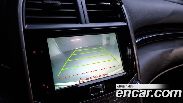 Chevrolet Malibu 2015 thumb 11