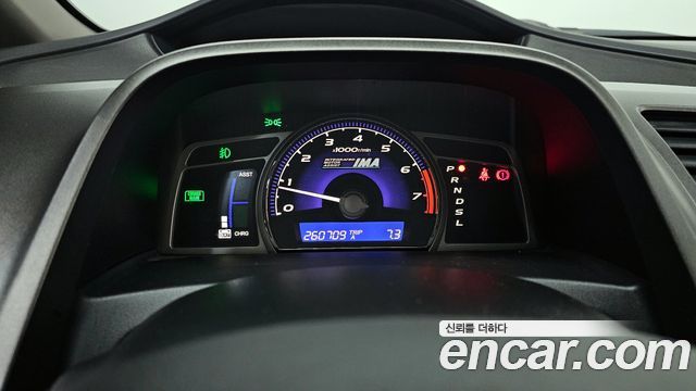 Honda Civic 2009 thumb 8