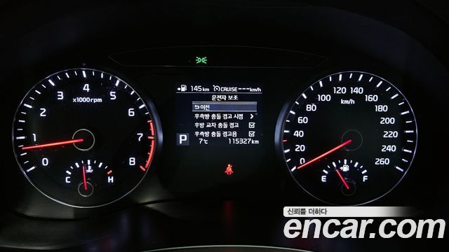 Kia K7 2018 thumb 8