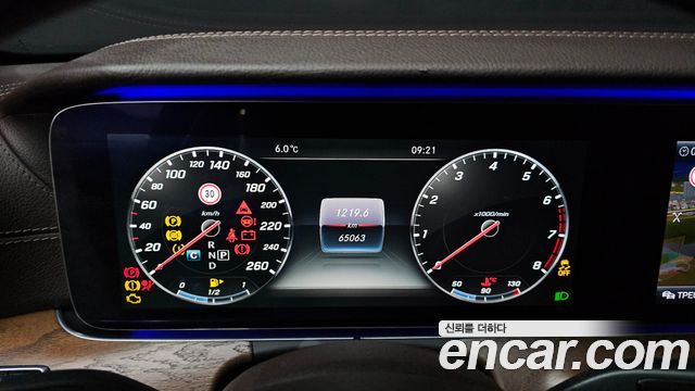 Mercedes-Benz E-Class 2017 thumb 8