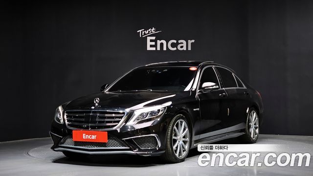 Mercedes-Benz S-Class 2015 thumb 2