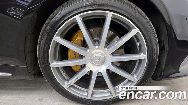 Mercedes-Benz S-Class 2015 thumb 6