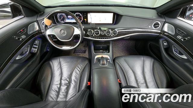 Mercedes-Benz S-Class 2015 thumb 8