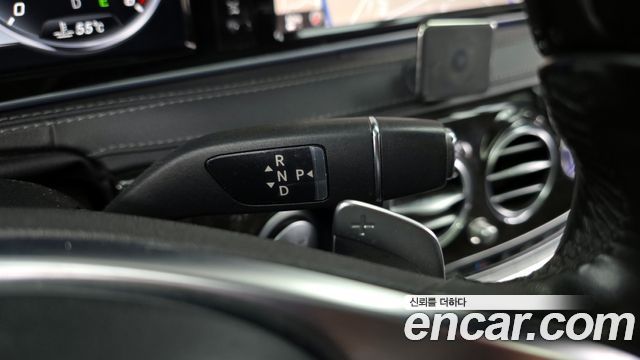 Mercedes-Benz S-Class 2015 thumb 10