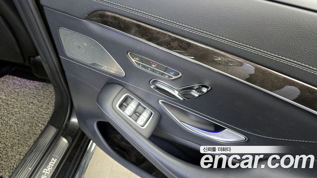 Mercedes-Benz S-Class 2015 thumb 12