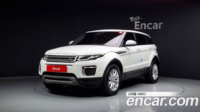 Land Rover Range Rover Evoque 2017 thumb 2