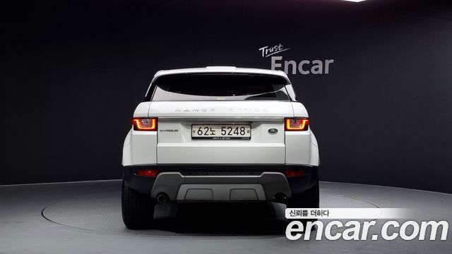 Land Rover Range Rover Evoque 2017 thumb 5