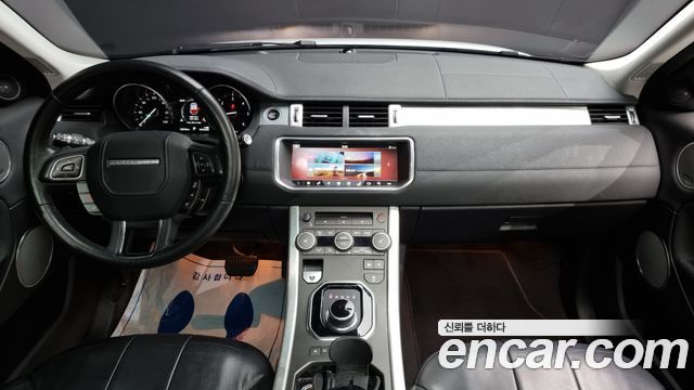 Land Rover Range Rover Evoque 2017 thumb 8