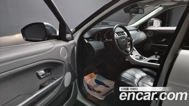 Land Rover Range Rover Evoque 2017 thumb 11