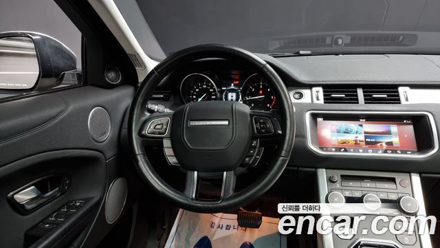 Land Rover Range Rover Evoque 2017 thumb 12