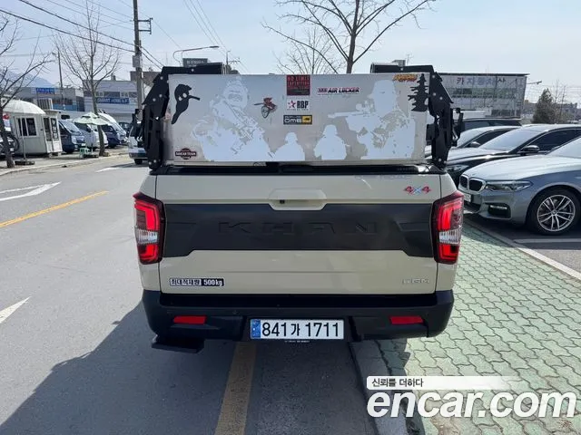 SsangYong Rexton 2024 thumb 4