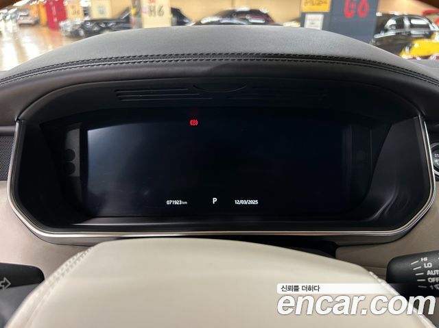 Land Rover Range Rover 2019 thumb 10