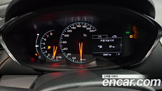 Chevrolet Trax 2020 thumb 9