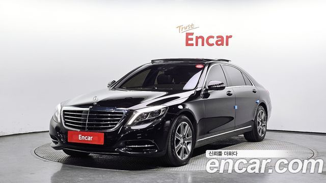 Mercedes-Benz S-Class 2014 thumb 2