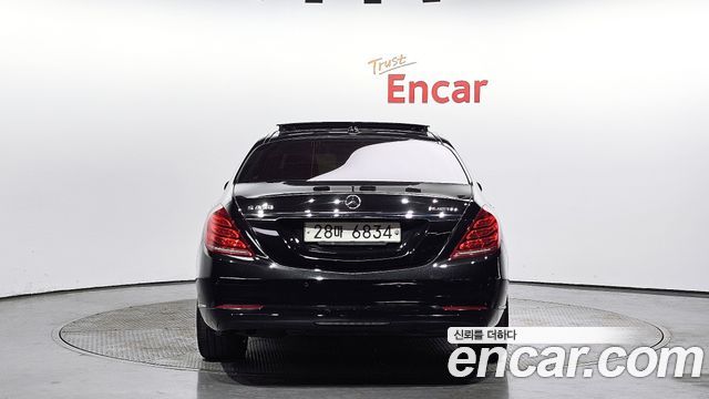 Mercedes-Benz S-Class 2014 thumb 5