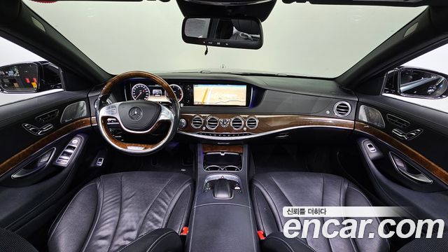 Mercedes-Benz S-Class 2014 thumb 8