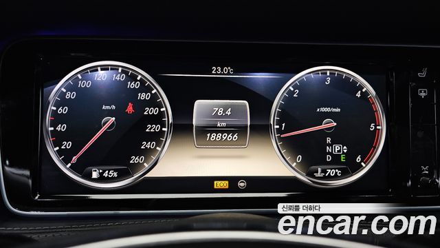 Mercedes-Benz S-Class 2014 thumb 9