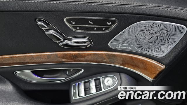 Mercedes-Benz S-Class 2014 thumb 12