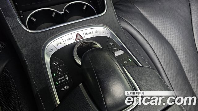 Mercedes-Benz S-Class 2014 thumb 11