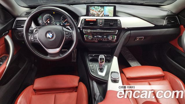 BMW 4 серии 2020 thumb 7