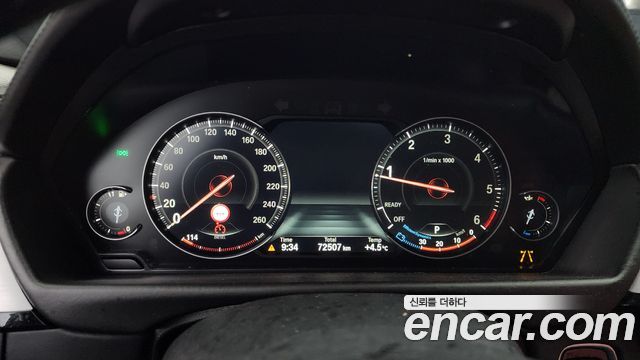BMW 4 серии 2020 thumb 8