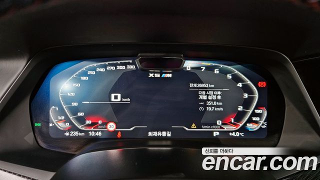 BMW X5 M 2023 thumb 8
