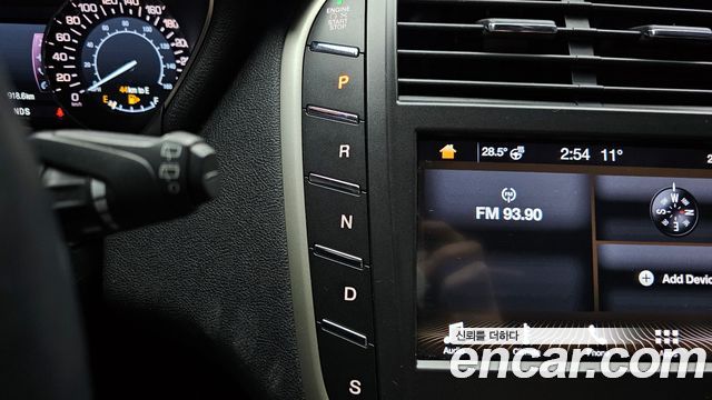 Lincoln MKC 2017 thumb 10