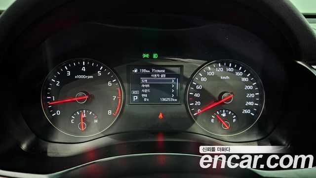 Kia K7 2016 thumb 9
