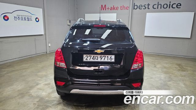 Chevrolet Trax 2020 thumb 5