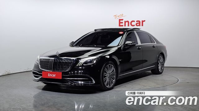 Mercedes-Benz S-Class 2015 thumb 2