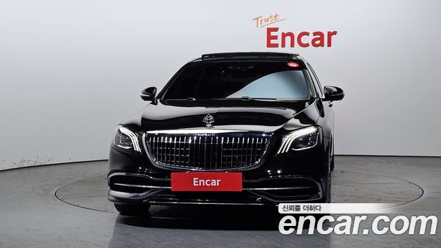 Mercedes-Benz S-Class 2015 thumb 4