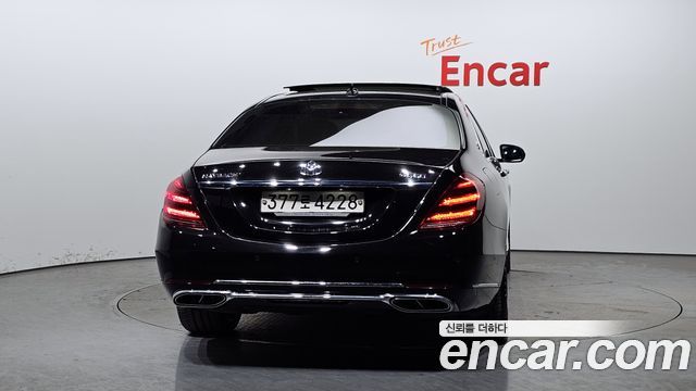 Mercedes-Benz S-Class 2015 thumb 5