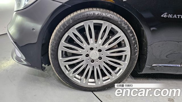 Mercedes-Benz S-Class 2015 thumb 6