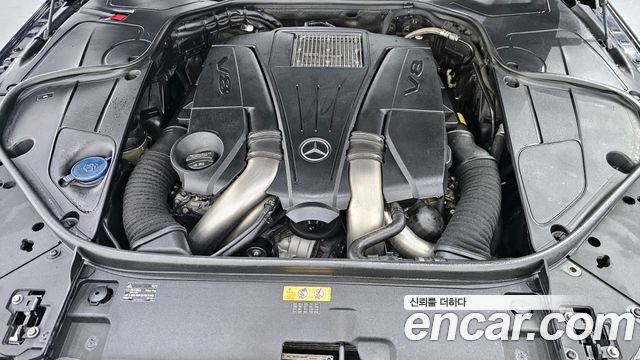 Mercedes-Benz S-Class 2015 thumb 7