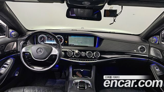 Mercedes-Benz S-Class 2015 thumb 8
