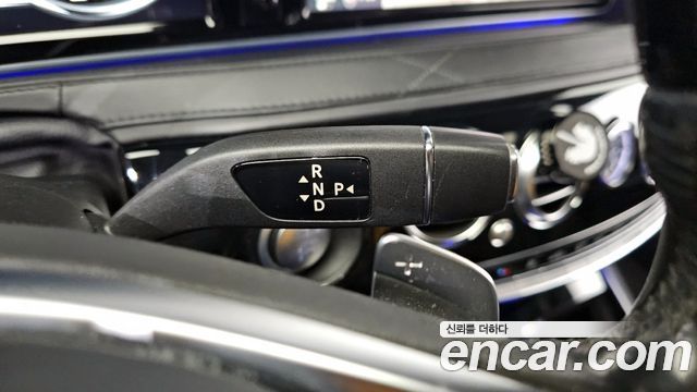 Mercedes-Benz S-Class 2015 thumb 10
