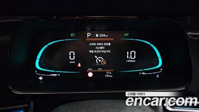 Hyundai Avante 2025 thumb 9