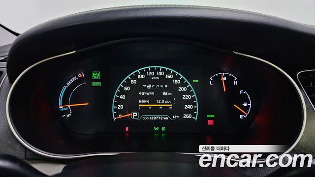 Kia K7 2014 thumb 8