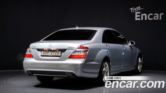 Mercedes-Benz S-Class 2008 thumb 3